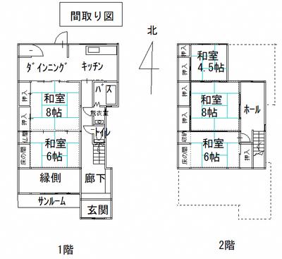 Vacant House Bank|Imizu Live in Imizu (Imizu City Migration and Settlement Support Site) — Image 1, Imizu, Toyama