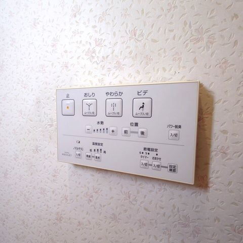 5LDK Detached House with Garden in Tomakomai, Hokkaido - Thumbnail 4