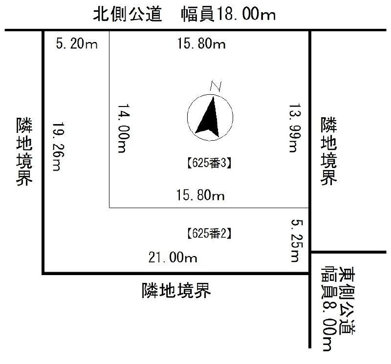 3LDK House for Sale in Kitami City, Hokkaido - 77.76 sqm - Thumbnail 2