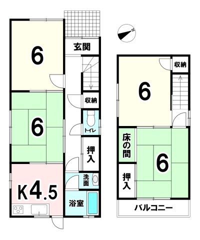 4K House for Sale in Ikaruga-cho, Nara - 73.72 sqm - Thumbnail 2