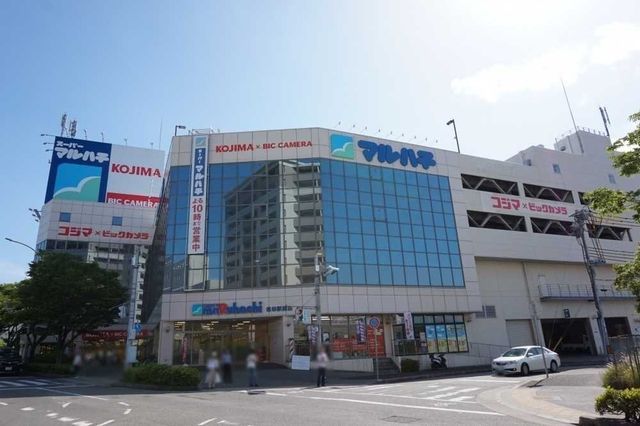 4LDK House in Kobe Suma Ward with Large Land and Modern Kitchen - Thumbnail 2