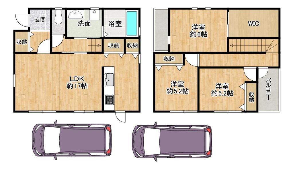 3LDK Detached House for Sale in Fujiidera, Osaka - 91.08 sqm - Thumbnail 4