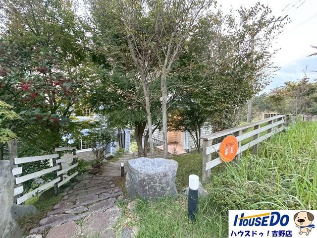 3LDK Wooden House with Onsen Access in Kirishima, Kagoshima - Thumbnail 3