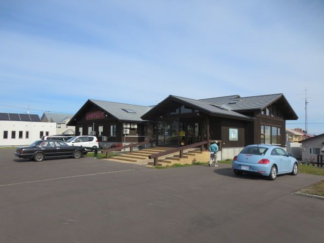 3LDK Newly Built House for Sale in Kitami, Hokkaido - Thumbnail 2