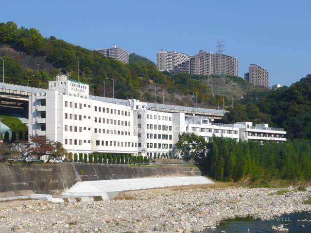 Modern 4LDK House for Sale in Nishinomiya, Hyogo - Thumbnail 3