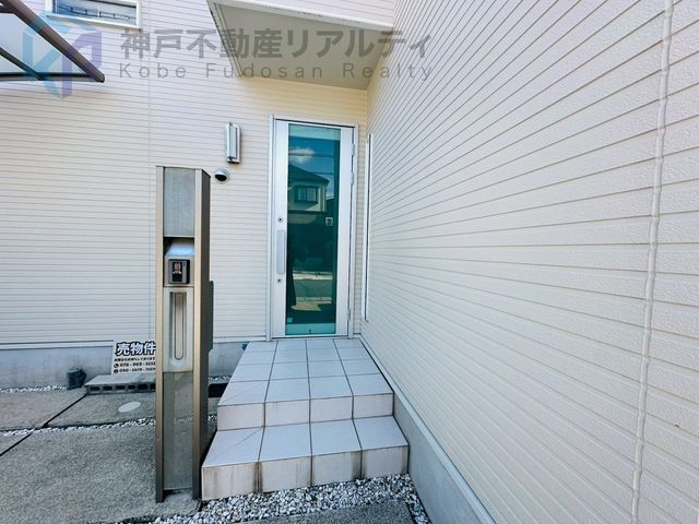 Stylish 2SLDK Designer Home for Sale in Kobe's Nishi Ward - Thumbnail 2
