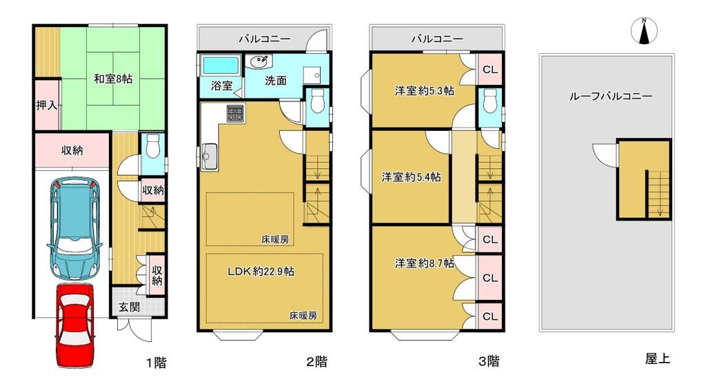 4LDK House for Sale in Toyonaka City, Osaka - 142.65sqm - Thumbnail 2