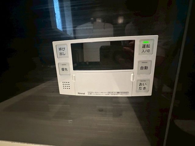 4LDK Corner Lot House in Moriguchi, Osaka - 20 Min Walk to Tainichi Station - Thumbnail 3