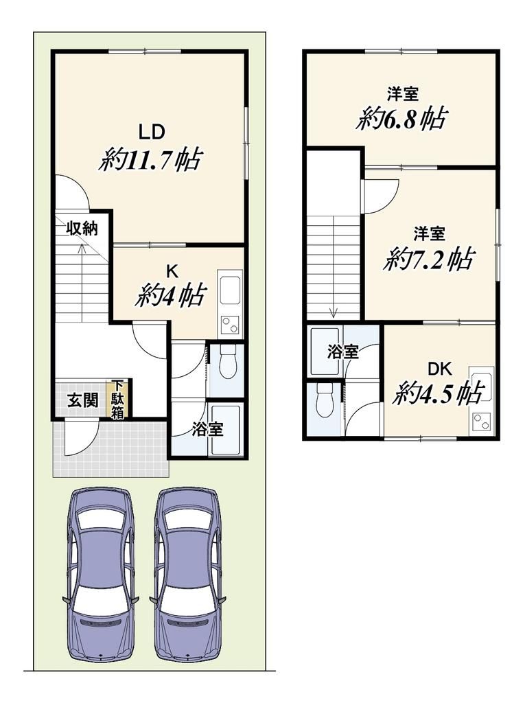 2LDK House for Sale in Ukyo-ku, Kyoto - 80.59 sqm - Thumbnail 2