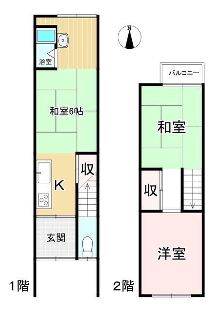 3K Terraced House for Sale in Ukyo-ku, Kyoto - Thumbnail 2