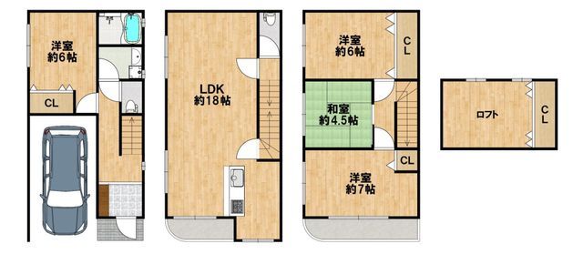 4LDK Detached House for Sale Near Sugimotocho Station, Osaka - Thumbnail 2