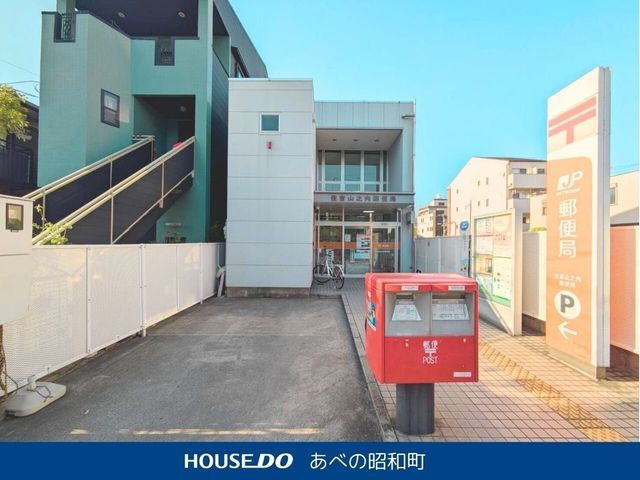 4LDK Detached House for Sale Near Sugimotocho Station, Osaka - Thumbnail 3