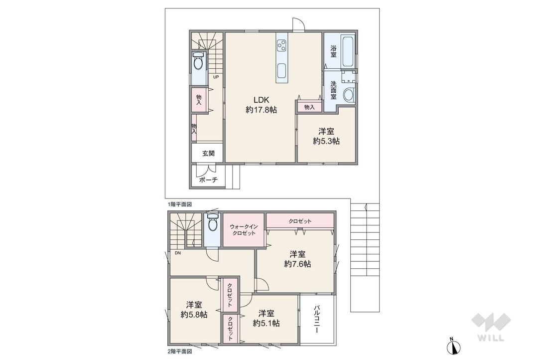 4LDK 111sqm House in Toyonaka, Osaka - Thumbnail 2