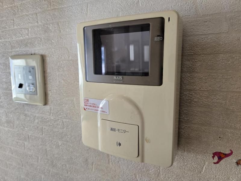 5LDK Steel-Framed House for Sale in Kadoma, Osaka - Image 1