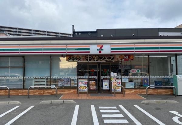 5DK Detached House for Sale near Kitano Station, Sakai, Osaka - Thumbnail 3