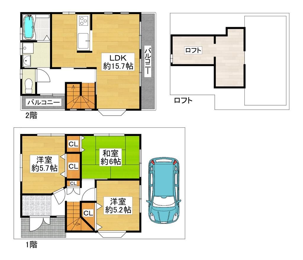 Renovated 3LDK Detached House for Sale in Yao, Osaka - Thumbnail 4