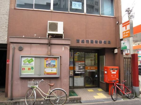 4SLDK Corner Lot House with Garage in Osaka's Tenjinyama - Thumbnail 2
