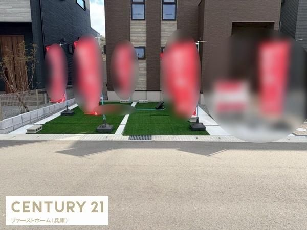 4LDK New Build House for Sale in Himeji, Hyogo - Thumbnail 3