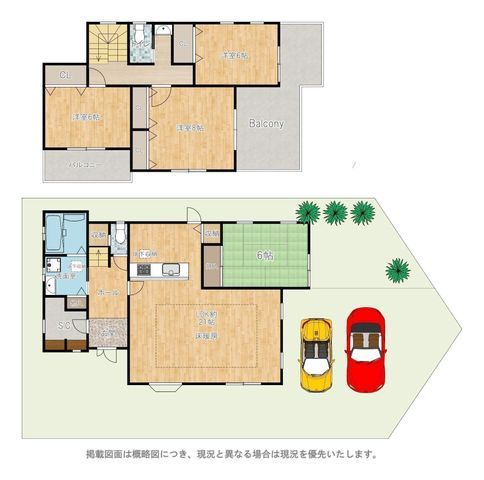 Western-Style Custom Home in Kawanishi with Solar Panels - Thumbnail 2