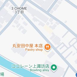 Residential Land Plot in Suwa City, Nagano - Thumbnail 3