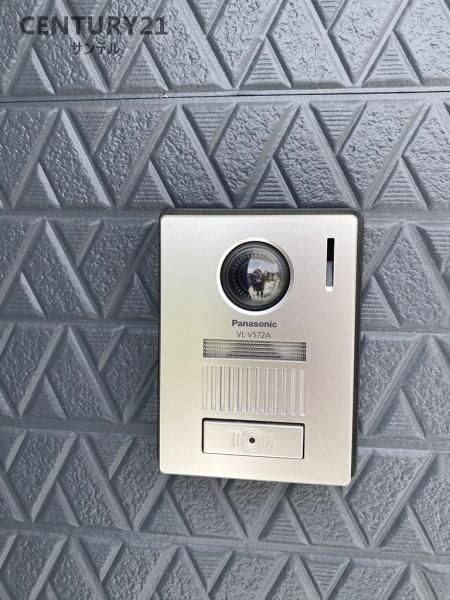 Modern 3LDK Detached House for Sale in Miyazaki City, Miyazaki - Thumbnail 3