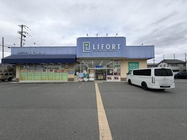 New 4LDK House for Sale in Himeji, Hyogo - 2024 Build - Thumbnail 3