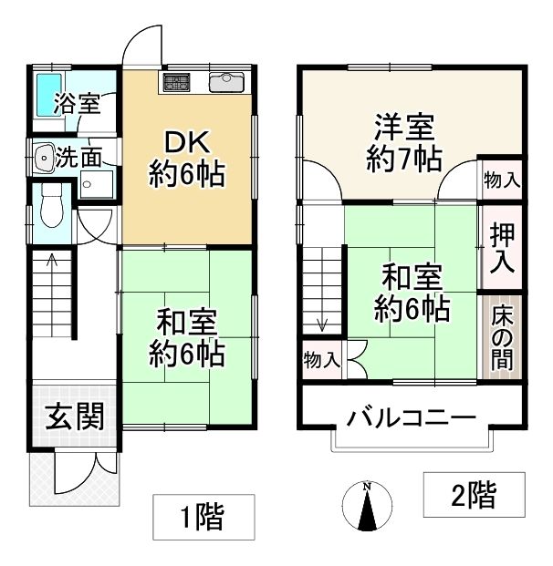 3DK Wooden House for Sale in Higashikujo-cho, Nara City, Nara - Thumbnail 3