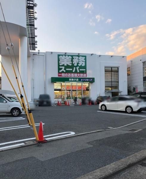 3LDK Detached House for Sale in Kobe's Maiko Area - Thumbnail 4