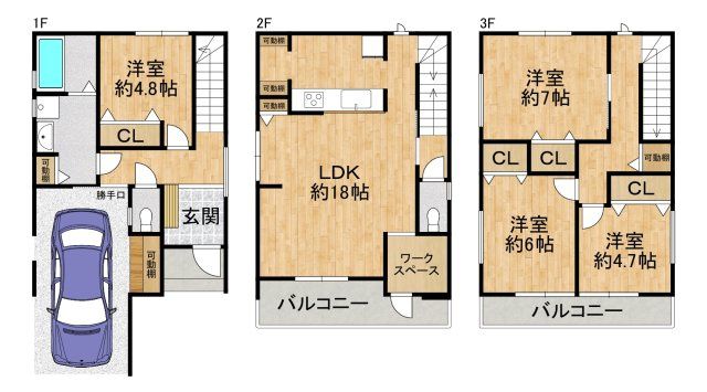 4LDK Detached House for Sale in Higashiyodogawa-ku, Osaka - Thumbnail 2