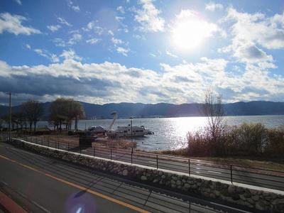Lakeside Home with Fireworks View in Suwa City - 370m² Plot — Image 4, Suwa, Nagano