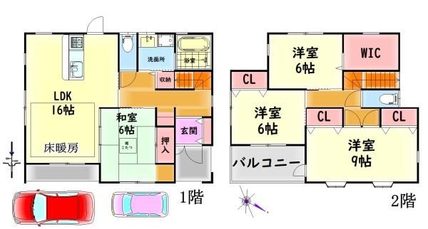 4LDK Detached House Near Kijiminonari Station, Osaka - Thumbnail 2