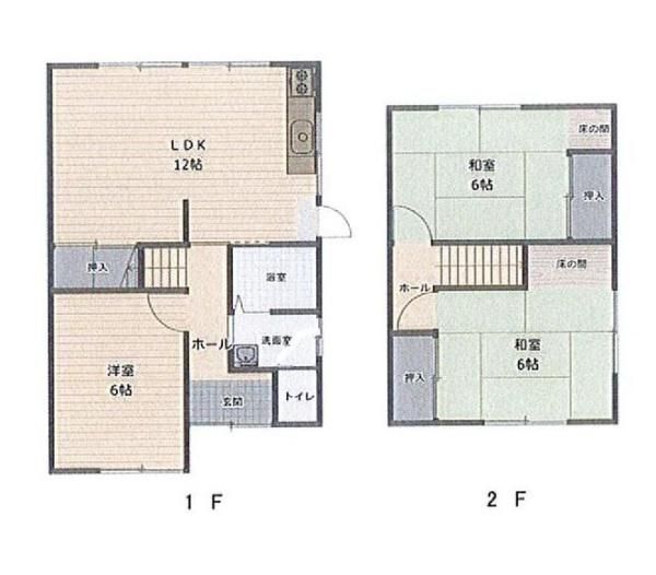 3LDK House for Sale in Wakayama City - 71m² - Thumbnail 2