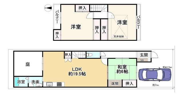 Renovated 3LDK Wooden House for Sale in Kyoto's Kamigyo Ward - Thumbnail 2