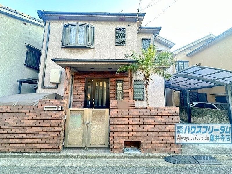 3LDK Detached House for Sale in Fujiidera, Osaka - Thumbnail 4