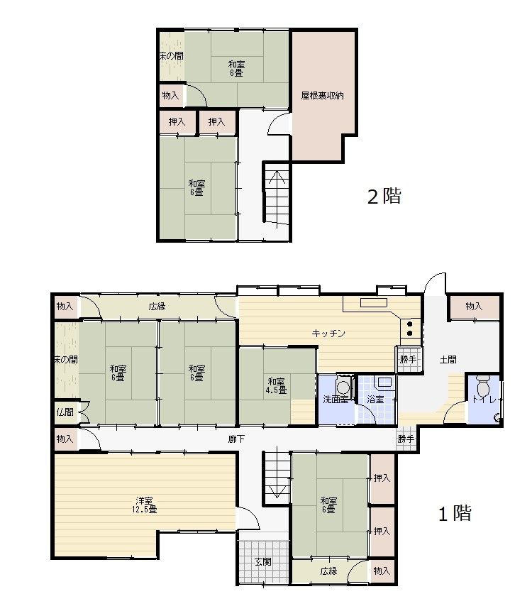 7DK House in Ayabe, Kyoto - 167 sqm on 589 sqm Land - Thumbnail 3