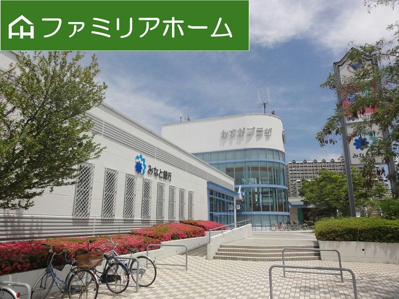 Sekisui Heim 4LDK Custom Home in Kobe's Kashinodai - Thumbnail 3