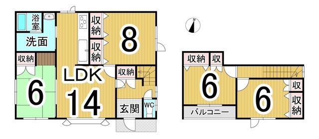 Renovated 4LDK House in Shintoku Town, Hokkaido - 100sqm - Thumbnail 2