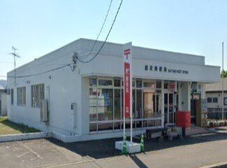 Renovated 4LDK House in Shintoku Town, Hokkaido - 100sqm - Thumbnail 3