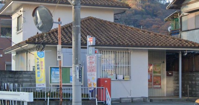 4LDK House with Engawa for Sale in Himeji's Aoyama District - Thumbnail 2