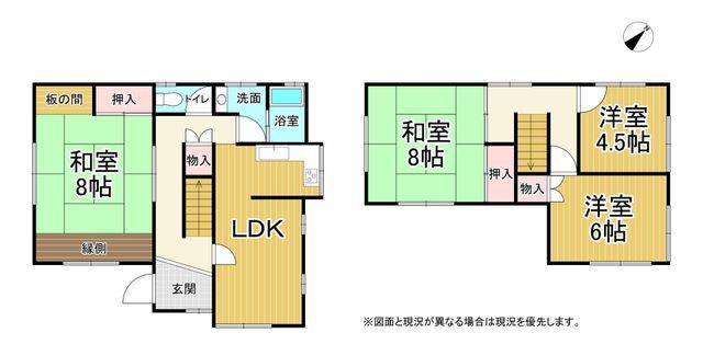 4LDK House with Engawa for Sale in Himeji's Aoyama District - Thumbnail 3