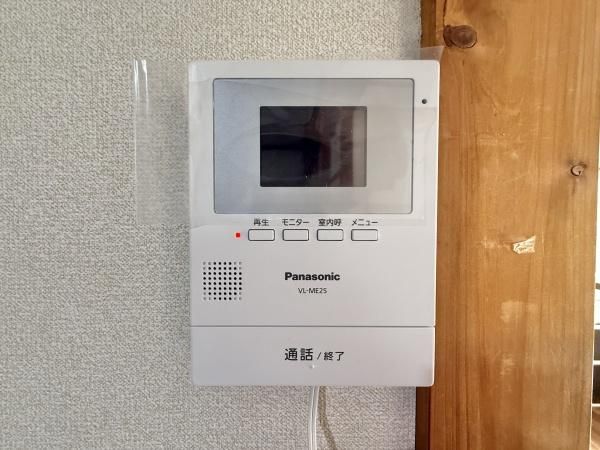 5DK House for Sale in Sakai Ward, Osaka - 86.66 sqm - Thumbnail 2