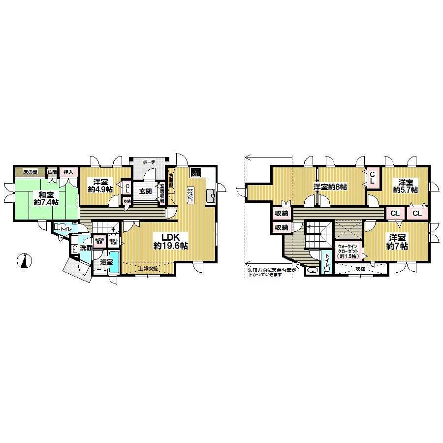 5SLDK House for Sale in Ikoma City, Nara - 139.84 sqm - Thumbnail 4