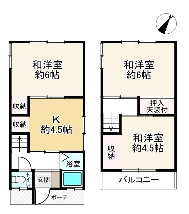 3K Detached House for Sale in Takarazuka, Hyogo - 5.8M Yen - Thumbnail 3