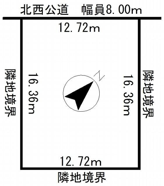 New 3LDK House for Sale in Kitami, Hokkaido - 77.76m2 - Thumbnail 3