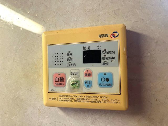 3LDK Detached House for Sale in Katano City, Osaka - Thumbnail 3