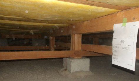 Renovated 4LDK House in Gose City, Nara - 96.83 sqm - Thumbnail 3