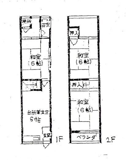 3DK Terrace House for Sale in Settsu, Osaka - 44.95 sqm - Thumbnail 2