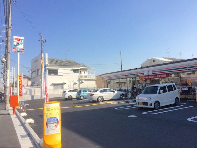 3DK Terrace House for Sale in Settsu, Osaka - 44.95 sqm - Thumbnail 4