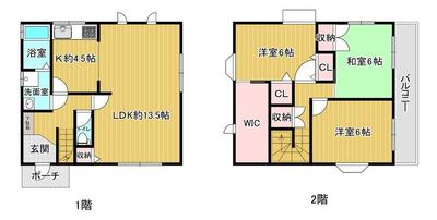 Used 3LDK House for Sale in Higashiosaka, Near Hiraoka Station — Floorplan, Higashiosaka, Osaka