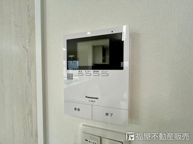 2023 Built 3LDK House with Solar in Himeji, Hyogo - Thumbnail 4